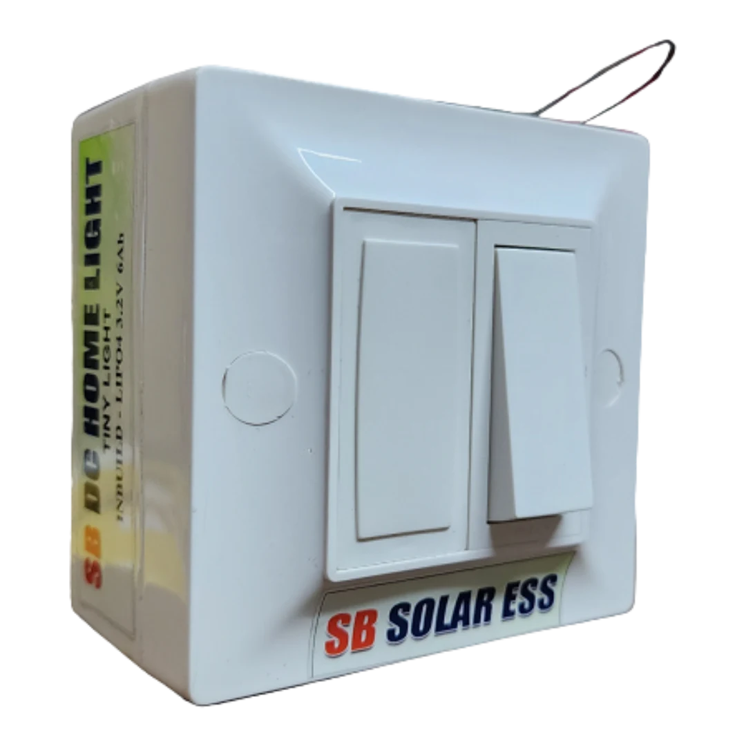 SB Small DIY Rechargable Bulb 2W Inbuild LIPO4 Battery With Adaptor - Tiny Light